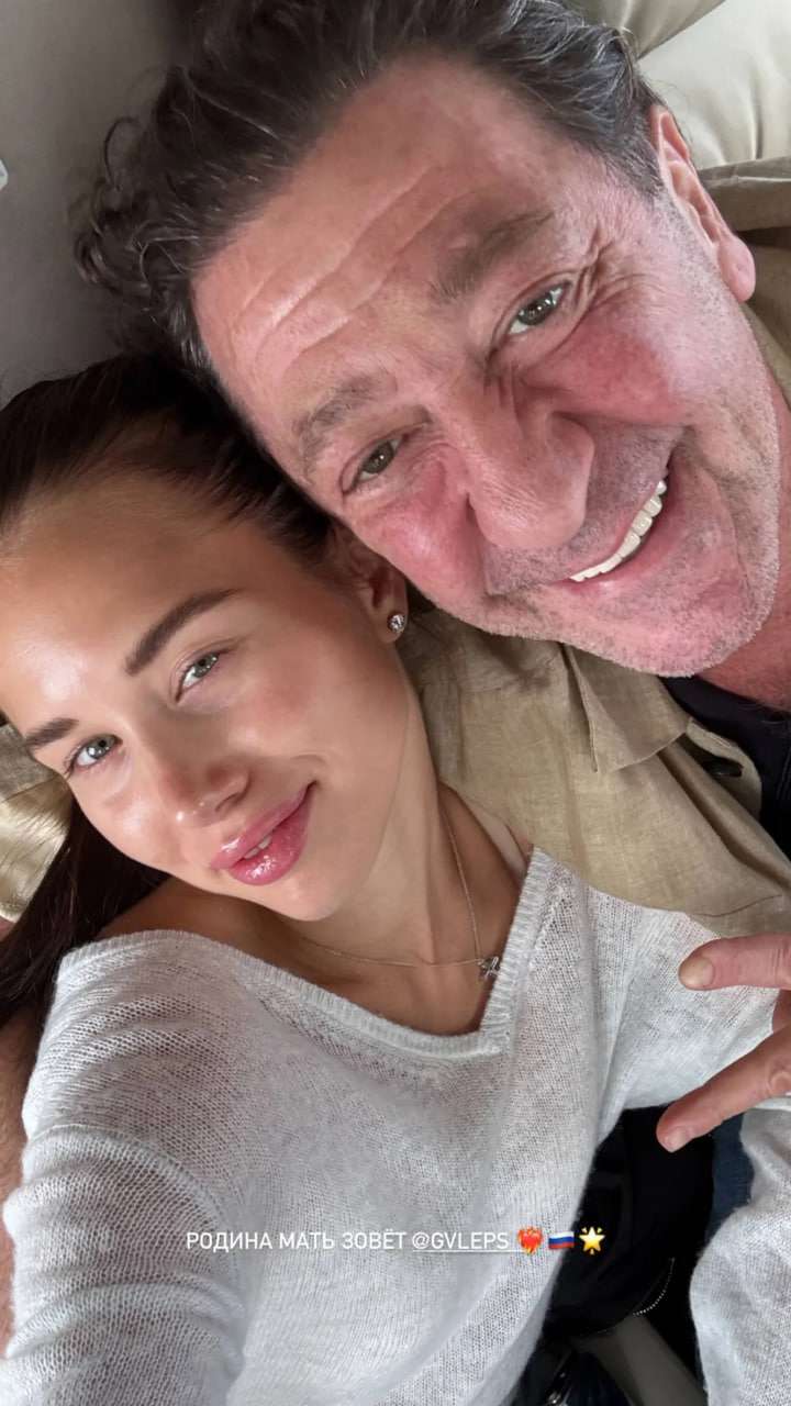 АВРОРА КИБА И ГРИГОРИЙ ЛЕПС