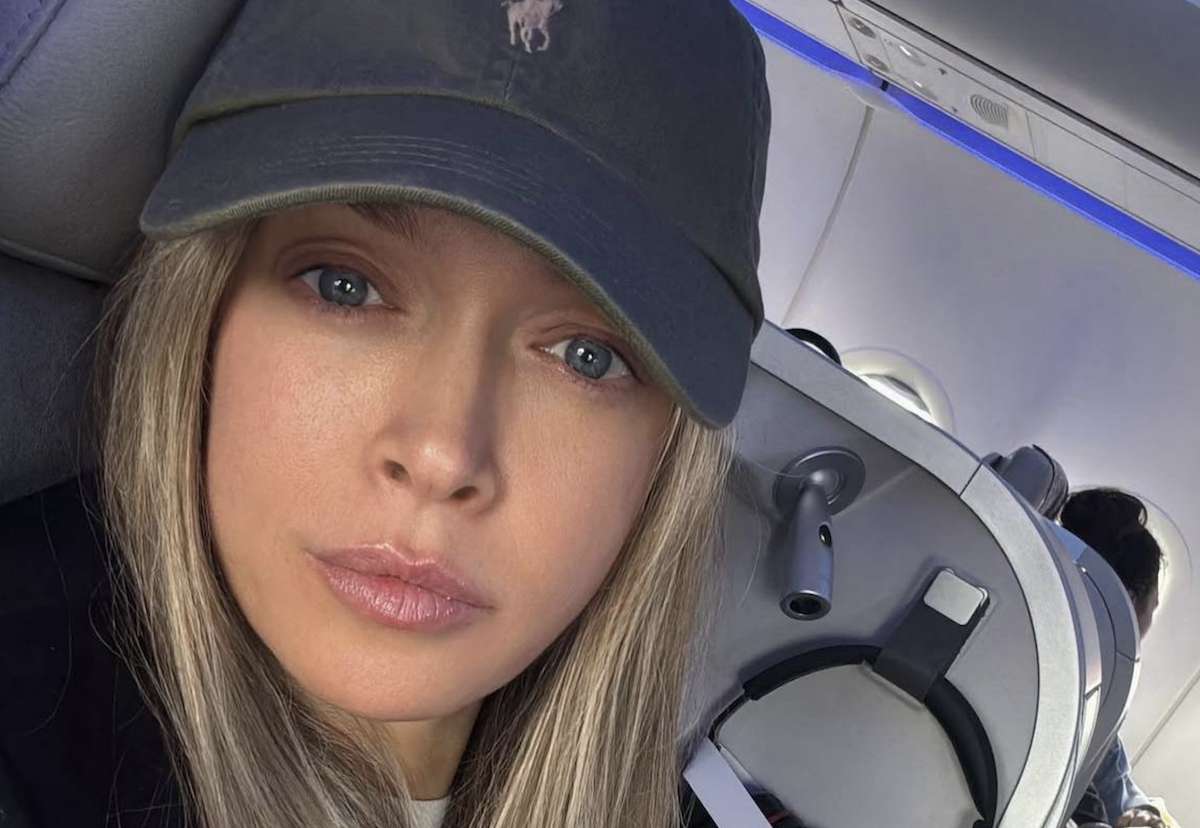 Вера Брежнева