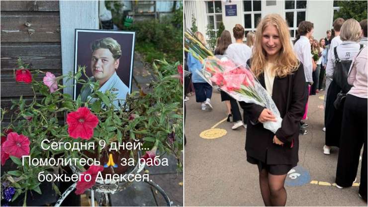 Дочь Куварзиной и Аптовцева Елизавета