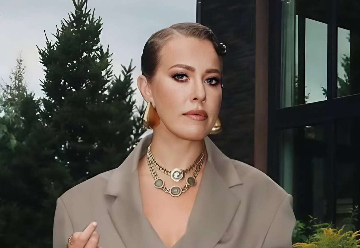 Ксения Собчак