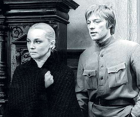 «Рожденная революцией», 1974 год.