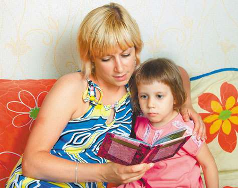 Не жизнь, а сказка