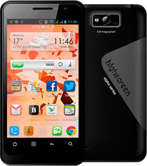 фото: MAVRIXONLINE.COM/East News