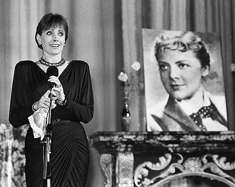 Виктория на вечере памяти актрисы Зои Федоровой. 1991 год.