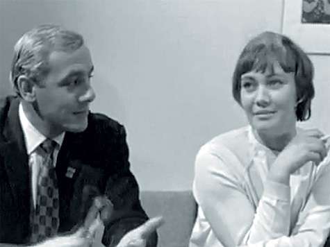 «Вертикаль», 1967 г.