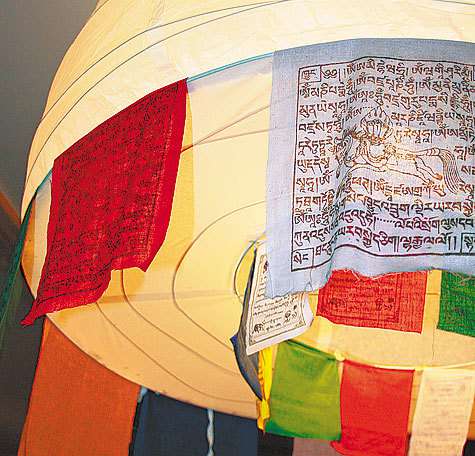 Энергосберегающая лампа мира.