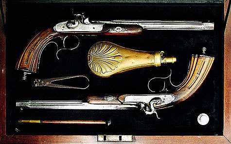 Оружие XIX века стало топ-лотом на торгах аукционного дома «Гелос».