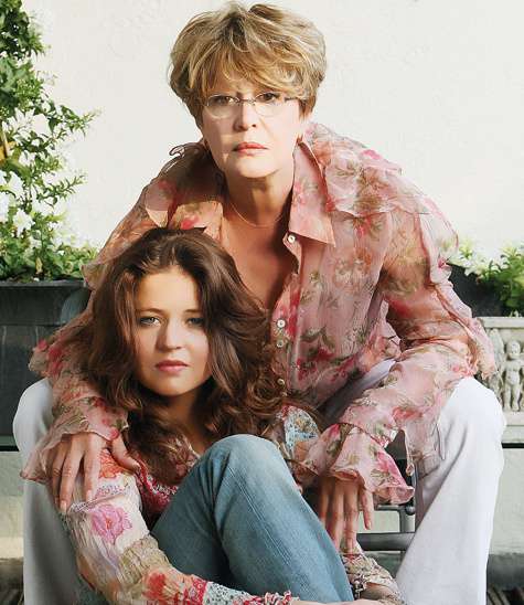 «Мама меня много критиковала – жестко, но всегда объективно. Благодаря ей я стала сильнее». «Мама меня много критиковала – жестко, но всегда объективно. Благодаря ей я стала сильнее».