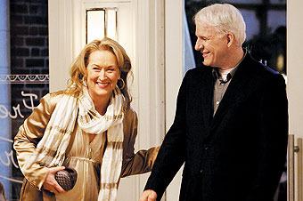 Он, она и ее бывший