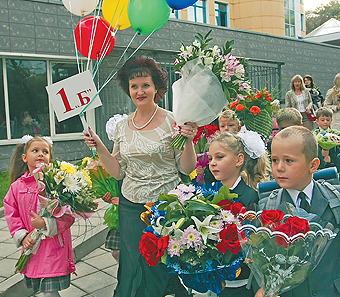 Апрельские гонки