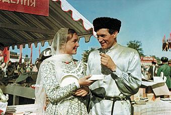 Ярмарка тщеславия