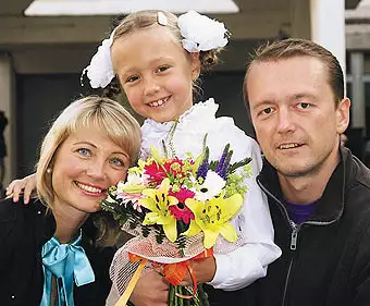 Распутин фильмі