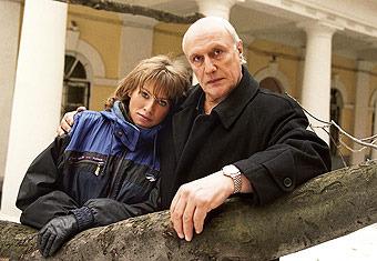 Удар в сердце