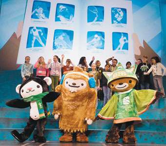 У зимней Олимпиады в Ванкувере три талисмана. Морской медведь Мига (наполовину косатка, наполовину белый американский медведь барибал). Куатчи — человекообразная обезьяна, которая мечтает стать хоккеистом. И Суми — дух представителей фауны канадского т