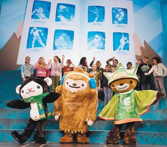 Олимпиада по математике