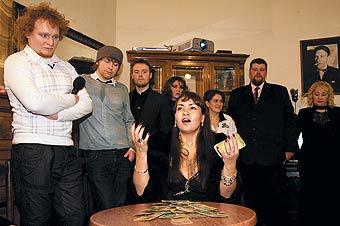 Сгинь, нечистая