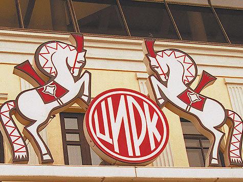 Слоны на Цветном бульваре