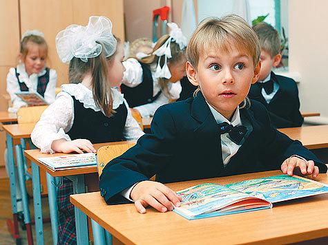 Все пойдут, а мы останемся