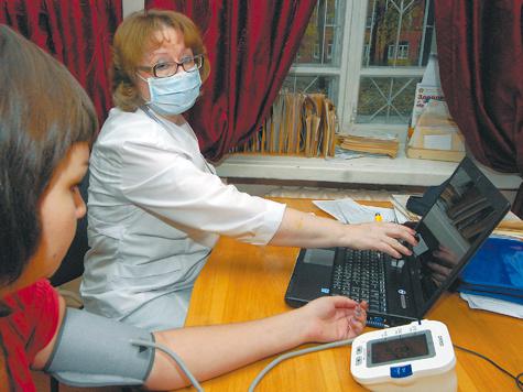 Клик о помощи