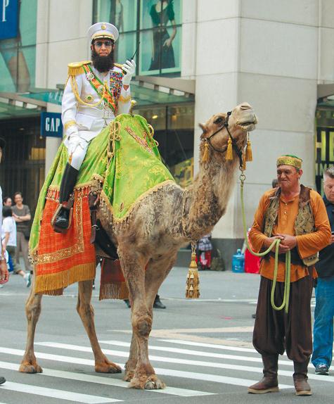 Восточные сказки