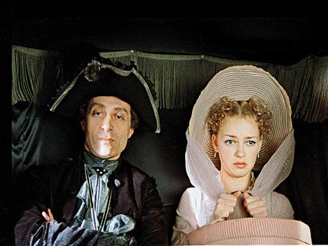 Формула любви