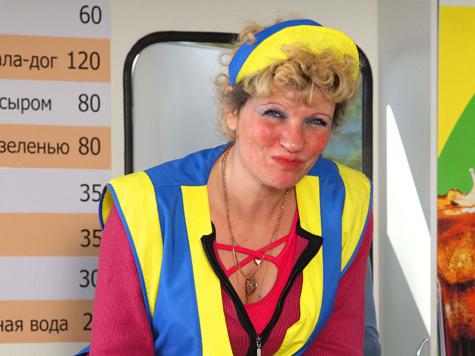 Одна для всех