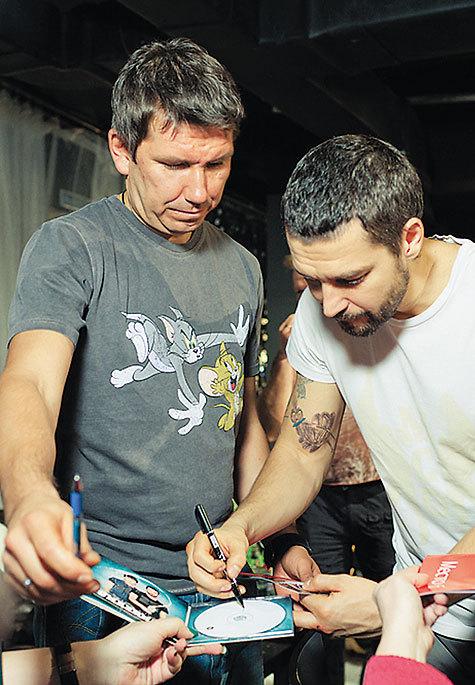 Посидим поохаем