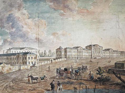 Заведение для выздоровления