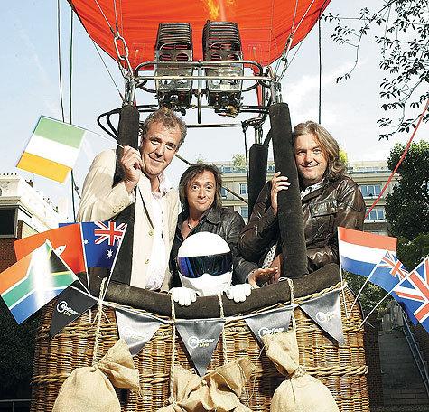 Стоп, машина!