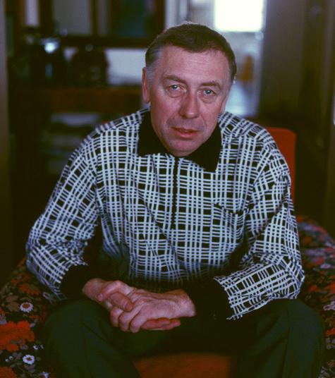 Капкан для волка 