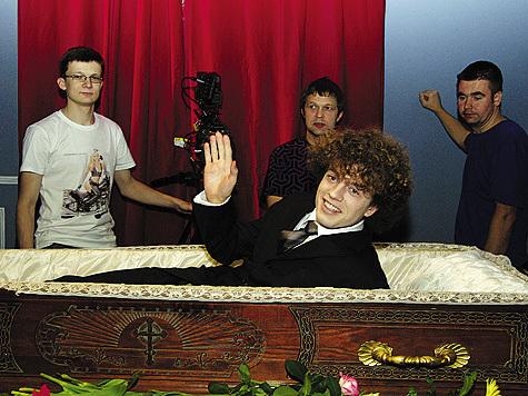 Взяли на испуг