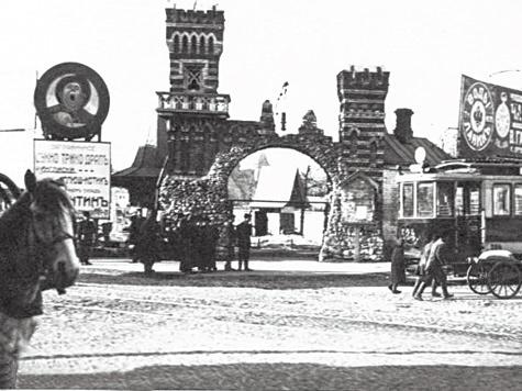 Зоологический центр столицы