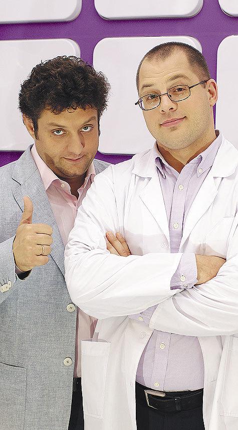 Здоровье на бульваре