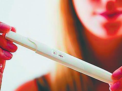 Зачатые в пробирке