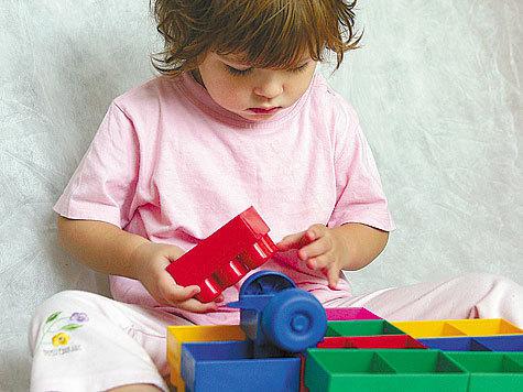 Человек играющий