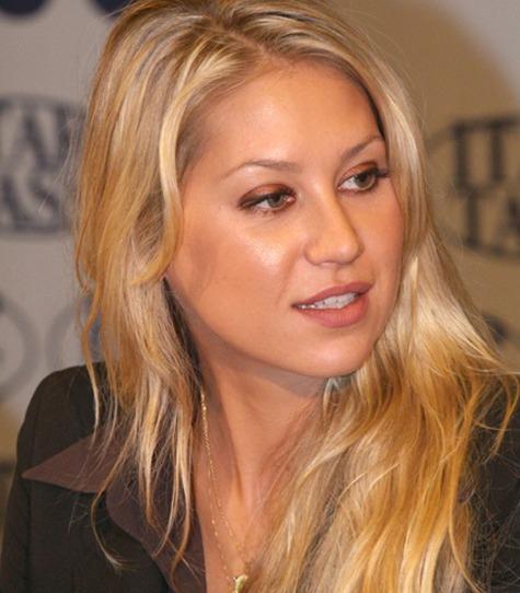 Анна Курникова продала дом в Майами