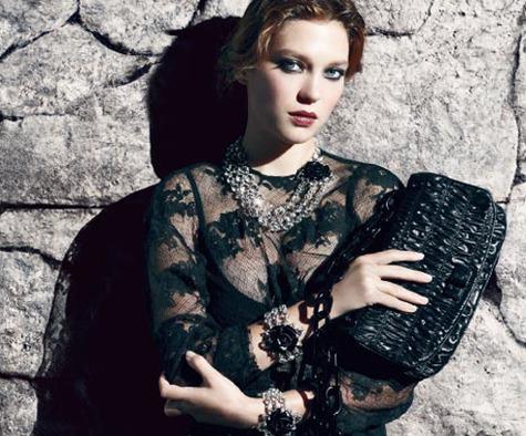 В Москве открылся первый бутик Prada