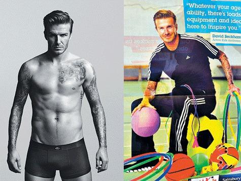 Дэвид Бекхэм развращает школьников