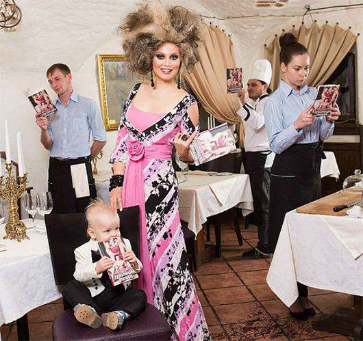 Лена Ленина.