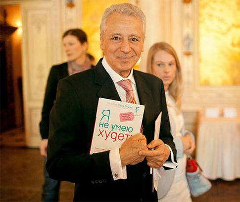 Пьер Дюкан лишь день консультирует в Москве!