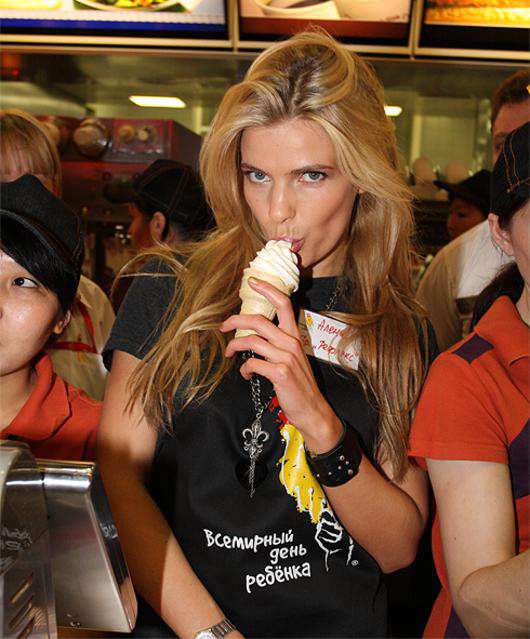 Алена Торганова.