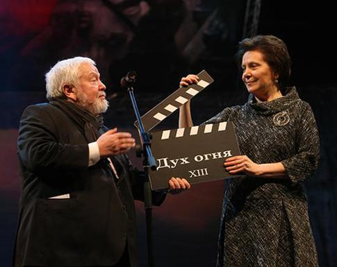 Завершился XIII фестиваль «Дух огня»