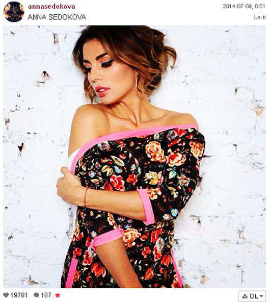 Анна Седокова. Фото: Instagram.com/annasedokova.