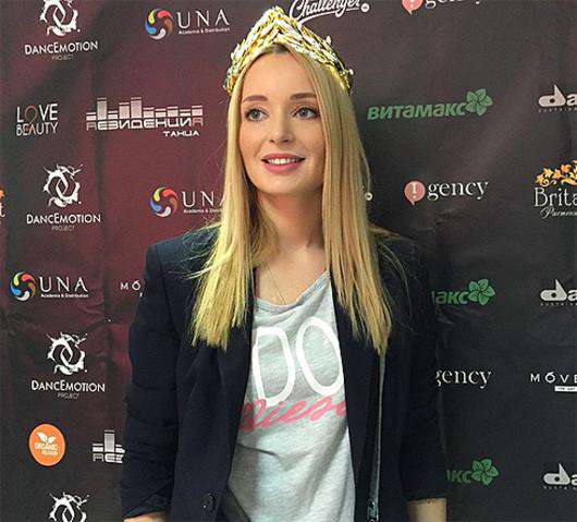 Поля Полякова. Фото: Instagram.com/polya.polyakova. 