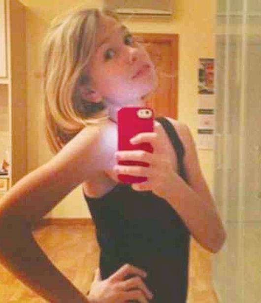 Соня Брежнева. Фото: Vk.com.