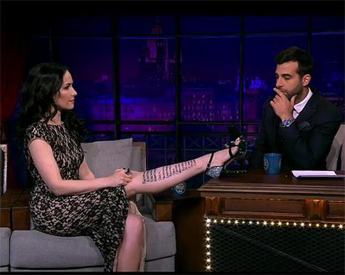 Наталья Орейро смутила Ивана Урганта