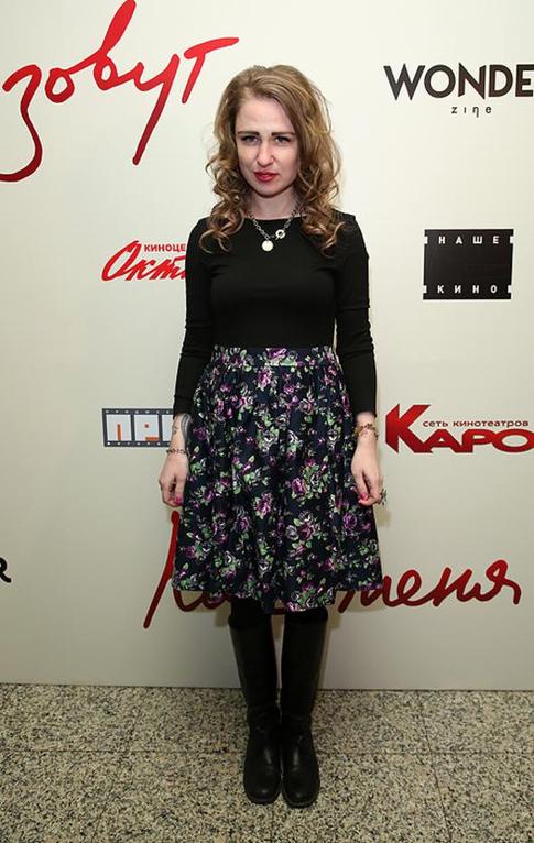 Валерия Гай Германика порадовала юбкой