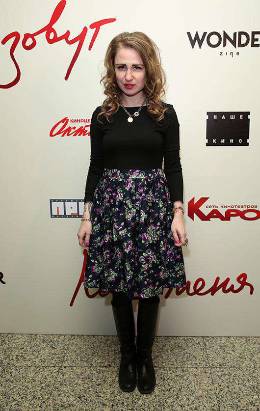 Валерия Гай Германика.