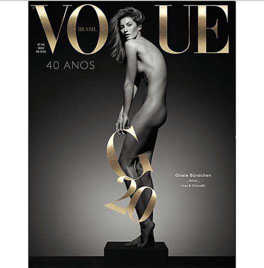 Жизель Бундхен на обложке бразильского издания журнала Vogue. Фото: Instagram.com/giseleofficial.