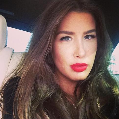 Кэти Топурия выходит замуж